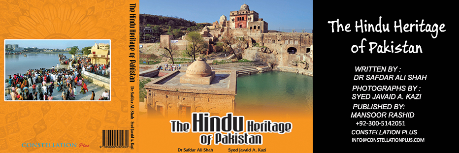 hindu Heritage Of Pakistan